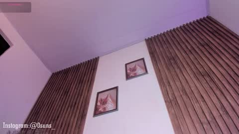 Snapshot of suns_ chatting on 11.10.25 suns_ online show from 11.10.25