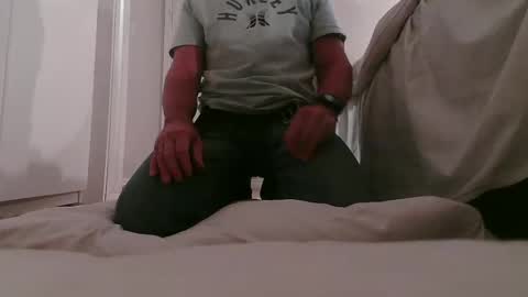 Snapshot of supercap69 chatting on 12.20.25 Francisco666 online show from 12.20.25