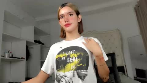 Snapshot of superhotbabe1 chatting on 01.12.25 Erica Help me to reach my goal Superhotbabe1 online show from 01.12.25