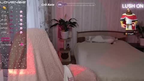 Snapshot of superhotgirlhere chatting on 12.19.25 Sweet Anna online show from 12.19.25