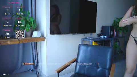 Snapshot of surfissence chatting on 07.21.26 SOFIA DAMIEN PVT MODEL online show from 07.21.26