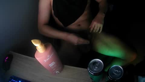 sushhhh396586 online show from 12.04.25