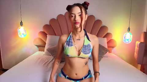 Sussy online show from 11.30.25