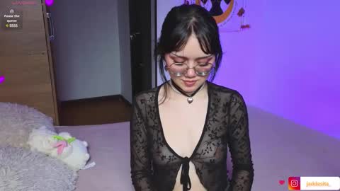 Snapshot of suzumi_ chatting on 01.31.25 Jadde online show from 01.31.25