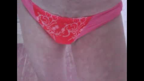 Snapshot of sv27 chatting on 03.07.25 sv27 online show from 03.07.25