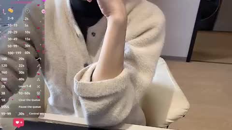 sweet0830 online show from 03.10.25