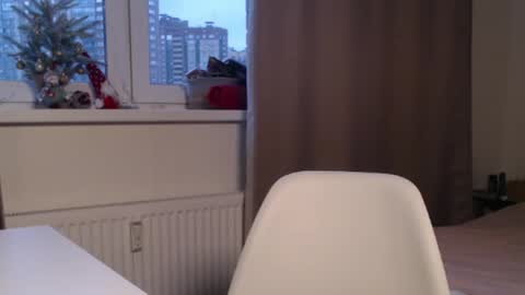 Kate and Erica online show from 12.20.24