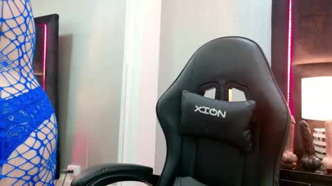 Snapshot of sweet_lucianaaa chatting on 11.06.25 Luciana online show from 11.06.25