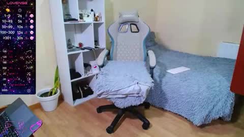 Snapshot of sweetaine chatting on 02.16.26 Aine Kamil online show from 02.16.26