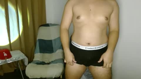 sweetasiangay online show from 03.15.26