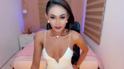BEA sweetgirl online show from 10.02.25