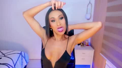 BEA sweetgirl online show from 10.15.25