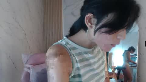 Amaranta online show from 04.07.26