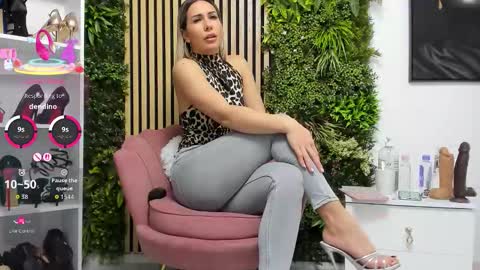 Cherry online show from 11.29.25