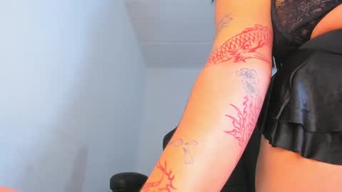 Isabella online show from 12.17.24