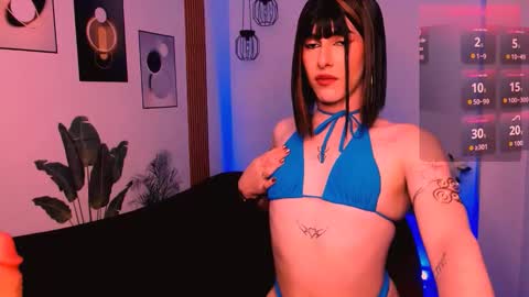 SWEETJAMES  online show from 12.03.25