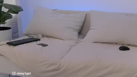 SweetKira1 online show from 10.23.25