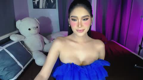 Queen ARIANA online show from 12.23.24