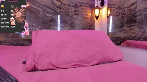 Sweet Nite  online show from 10.03.25