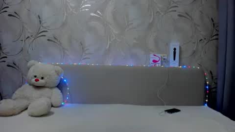 Ana online show from 02.12.25