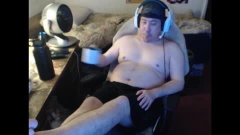 Snapshot of sxykoreandick chatting on 11.12.25 Rick Hard online show from 11.12.25