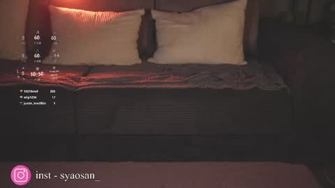 syaosan_ online show from 03.13.26