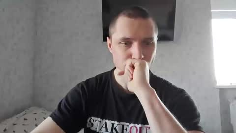 Den online show from 03.13.26