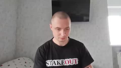 Den online show from 03.20.26