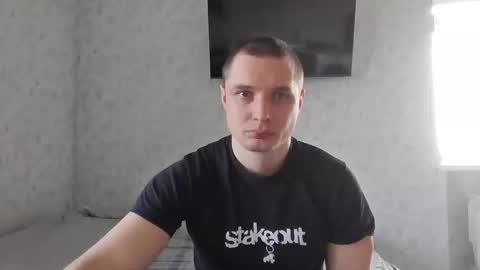 Den online show from 04.14.26