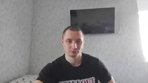 Den online show from 05.08.26