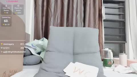 t_taotao online show from 11.21.25