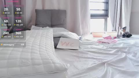 t_taotao online show from 01.17.26