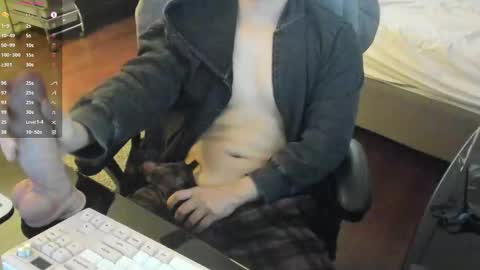 Snapshot of taemoo_ chatting on 11.30.25 Taemoo online show from 11.30.25