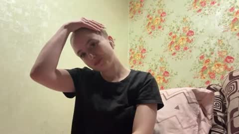 Karina online show from 04.16.26