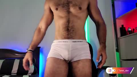 Snapshot of tarek_dan chatting on 02.12.25 Tarek online show from 02.12.25