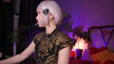 TataCoy online show from 11.12.25