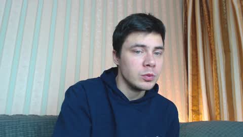 Snapshot of tayler_durden_1 chatting on 12.17.24 ... online show from 12.17.24