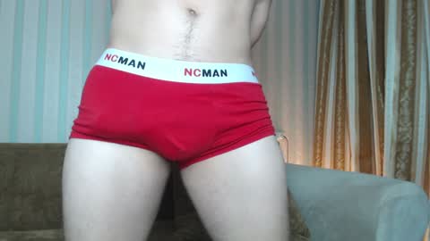 Snapshot of tayler_durden_1 chatting on 12.24.24 ... online show from 12.24.24