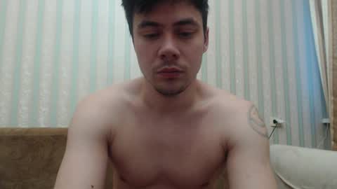 Snapshot of tayler_durden_1 chatting on 01.26.25 ... online show from 01.26.25