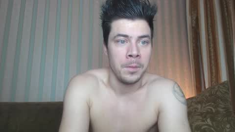 Snapshot of tayler_durden_1 chatting on 01.27.25 ... online show from 01.27.25