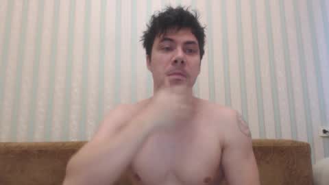 Snapshot of tayler_durden_1 chatting on 02.26.25 ... online show from 02.26.25