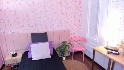 Taylor Bennet online show from 02.24.26