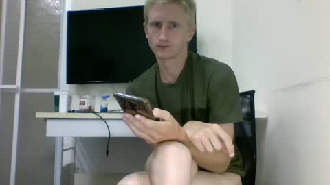 Snapshot of tcute0 chatting on 10.15.25 tcute0 online show from 10.15.25