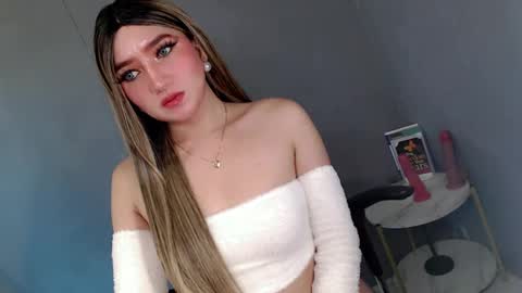 ellaine online show from 03.08.25