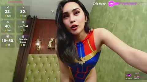 ITS ME MEGAN online show from 07.16.26