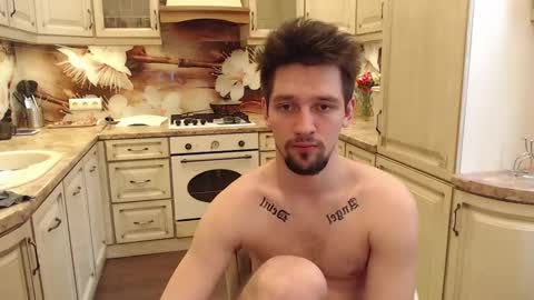 Teddy online show from 03.12.25