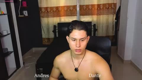 Snapshot of teddybear_07 chatting on 05.02.26 Dante online show from 05.02.26