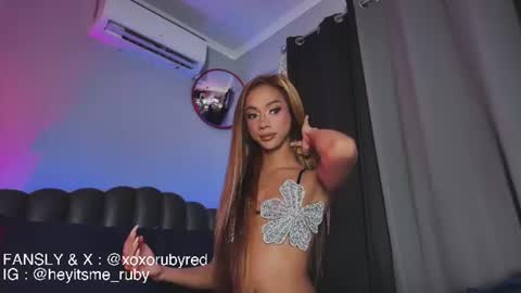 TemptressxRuby online show from 07.14.26