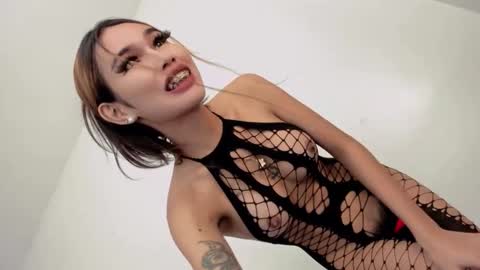 Luna online show from 12.21.25