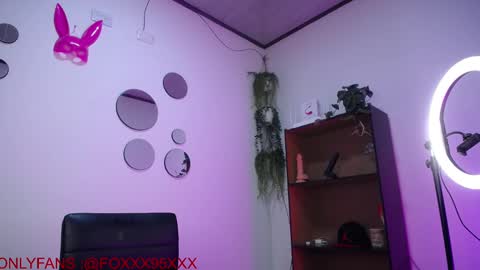 the girl of your dreams online show from 03.02.25